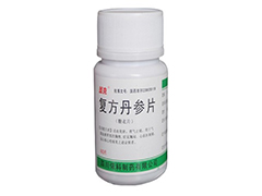 复方丹参片