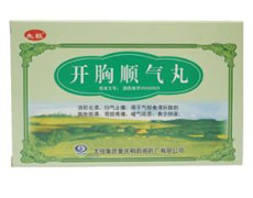 开胸顺气丸