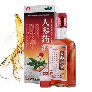 人参药酒