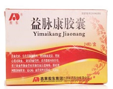 益脉康胶囊