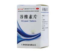 谷维素片