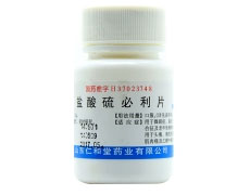 盐酸硫必利片