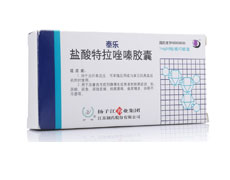泰乐(盐酸特拉唑嗪胶囊)