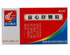 益心舒颗粒