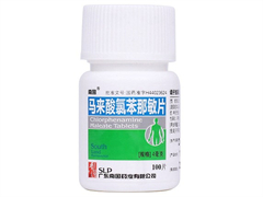马来酸氯苯那敏片