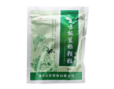 复方板蓝根颗粒