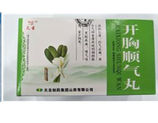 开胸顺气丸