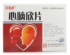 心脑欣片