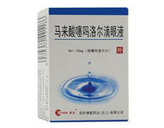马来酸噻吗洛尔滴眼液