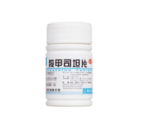 羧甲司坦片