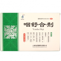 咽舒口服液