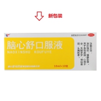 脑心舒口服液
