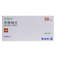 利鲁唑片