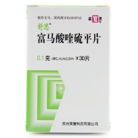 富马酸喹硫平片