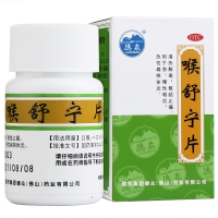 喉舒宁片