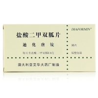 盐酸二甲双胍片