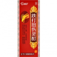 跌打扭伤灵酊