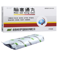脑塞通丸