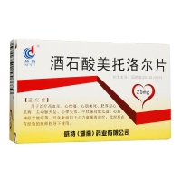 酒石酸美托洛尔片