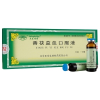 香茯益血口服液 