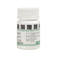 氢氯噻嗪片