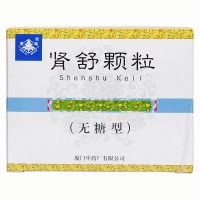 肾舒颗粒