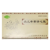 小儿牛黄清心散