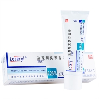 盐酸阿莫罗芬乳膏