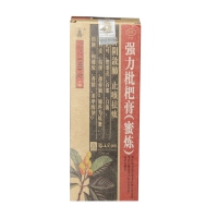 强力枇杷膏(蜜炼)
