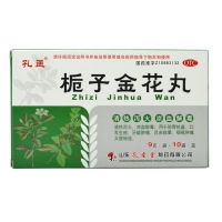栀子金花丸