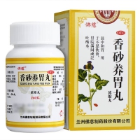 香砂养胃丸