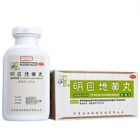 明目地黄丸