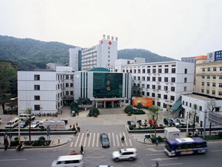 长沙市第四医院