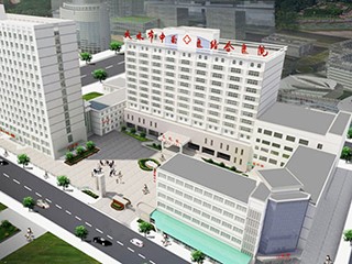 天水市中西医结合医院