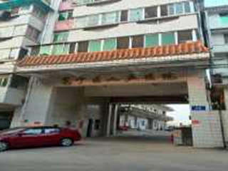 南宁市邕宁区人民医院