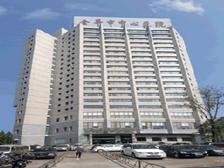 金华市中心医院