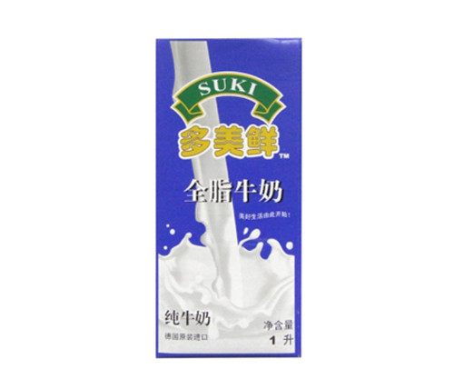 怀孕可以吃全脂牛奶吗
