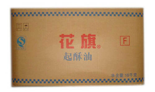 怀孕可以吃起酥油吗