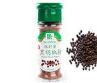 怀孕可以吃黑胡椒粉吗？怀孕吃什么比较好