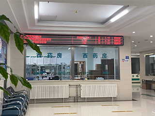 济南肾病医院