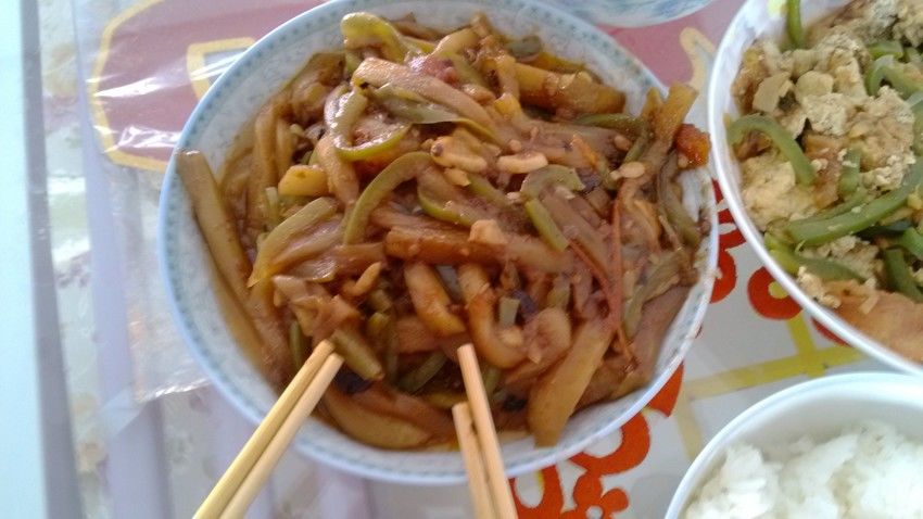 鱼香茄条