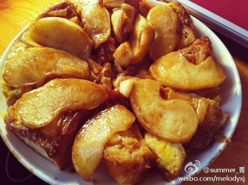 反转苹果派