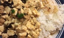 鸡汁豆腐盖浇饭的做法