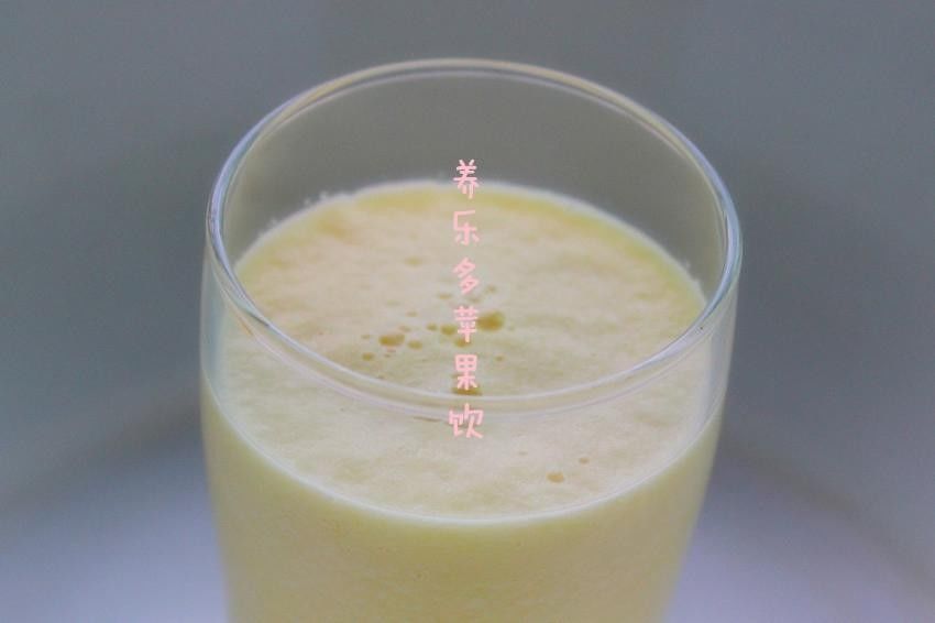 养乐多苹果饮