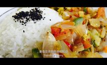 烤箱酸甜辣果蔬汇的做法