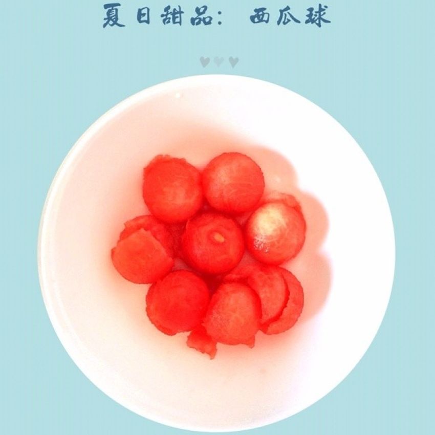 外食记录