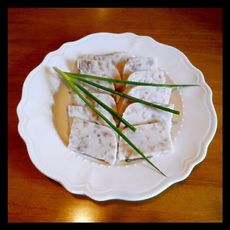 #  滋味罗卜糕 (港式)  #   “压岁”  “贺年”  食品