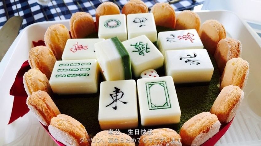 麻将榴莲芝士蛋糕
