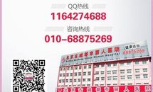 按时打算达的做法