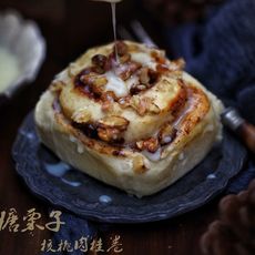 枫糖栗子核桃肉桂卷